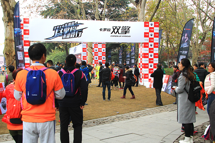 卡罗拉双擎西湖毅行